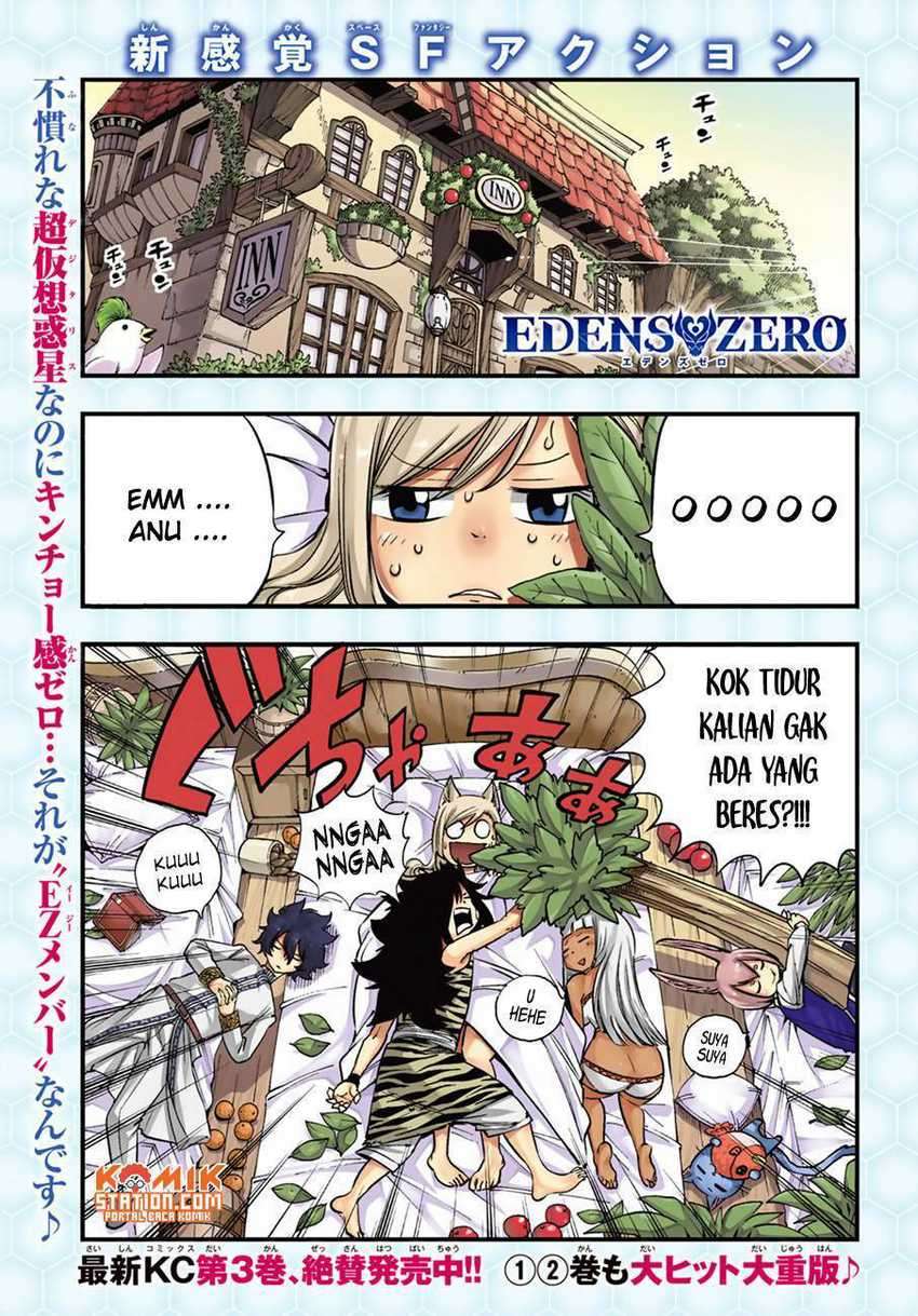 Eden’s Zero Chapter 32